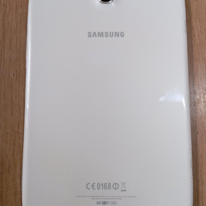 Samsung galaxy note 8.0 n5100