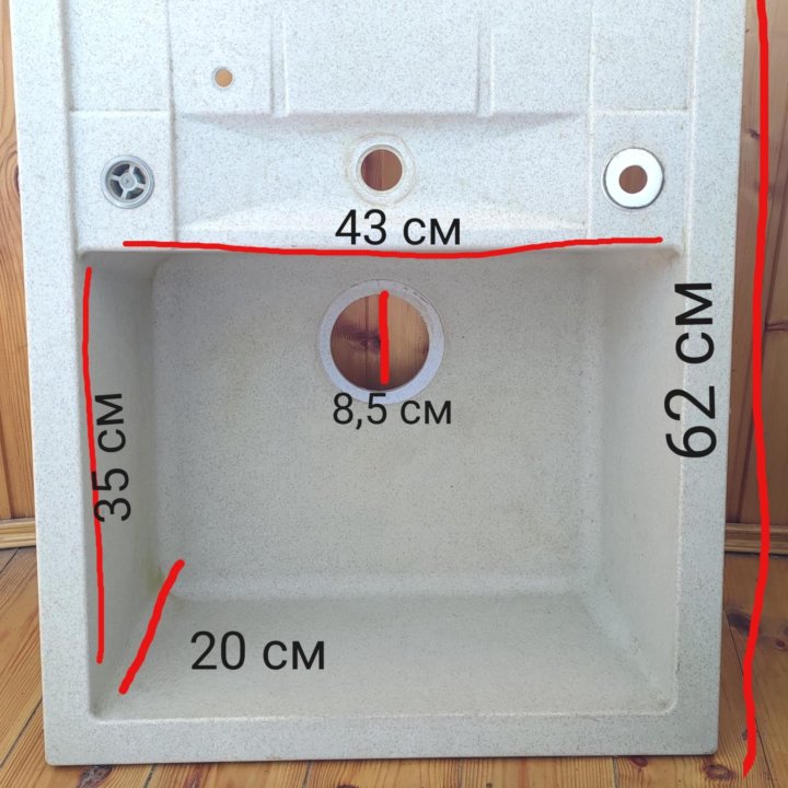 Кухонная мойка раковина керамогранит б/у