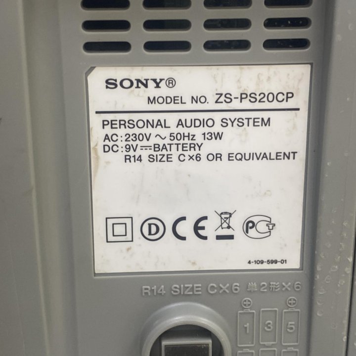 Магнитофон Sony ZS PS20