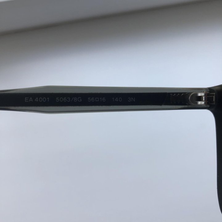 Солнцезащитные очки