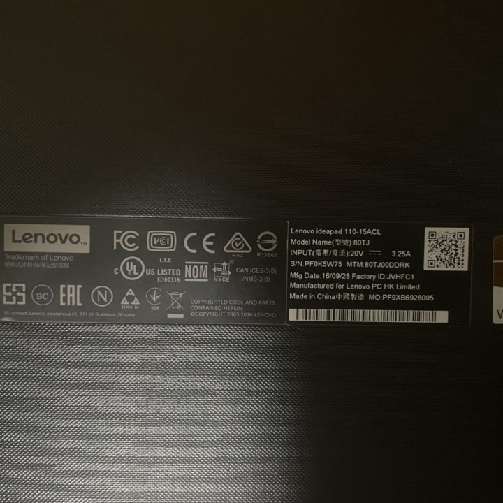 Lenovo ideaped 110 15acl