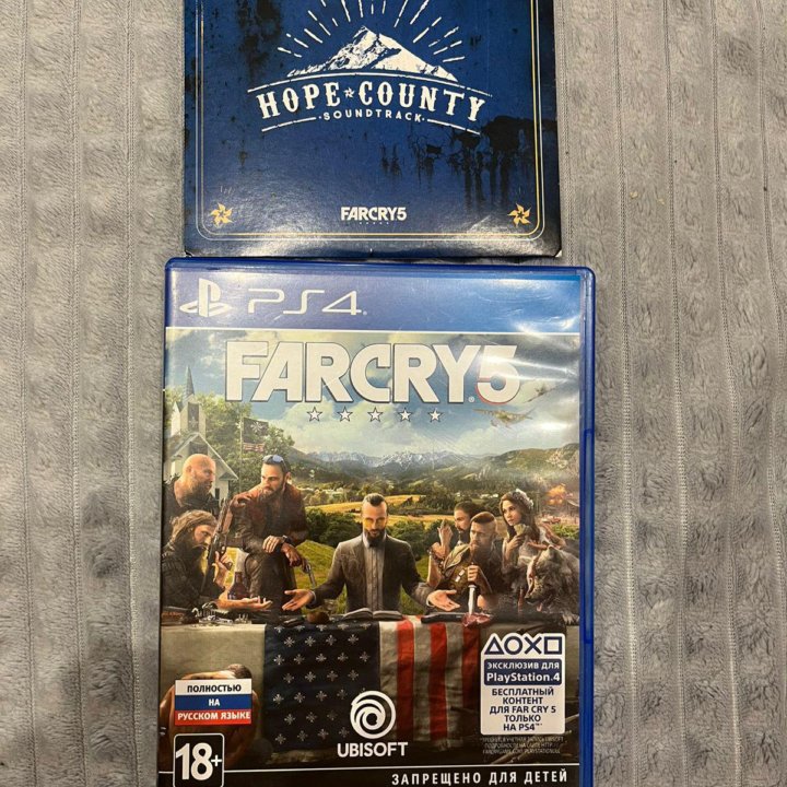 Far cry 5