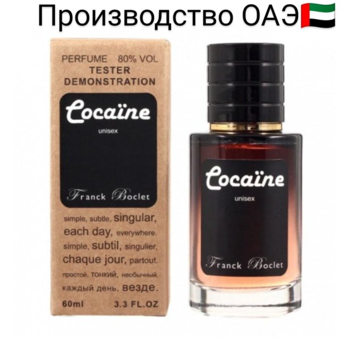 Тестер Franck Boclet «Cocaine» 60ml