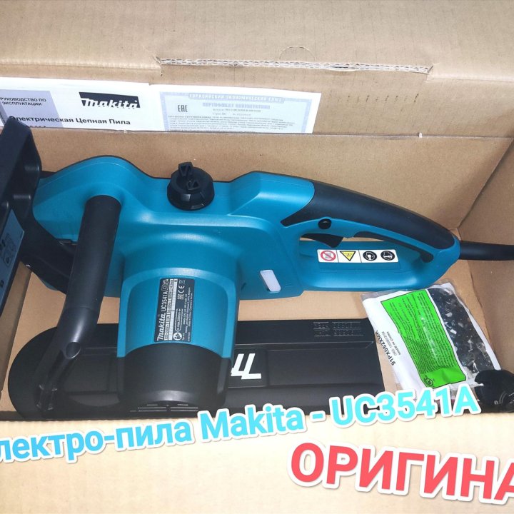 Электропила Makita UC3541A 1800 Вт. 35 см.