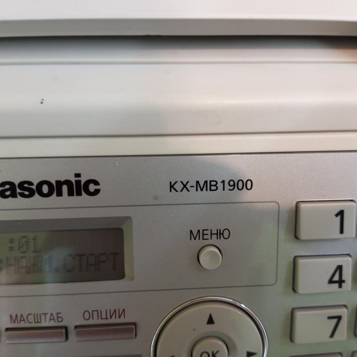 Мфу panasonic KX-MB 1900