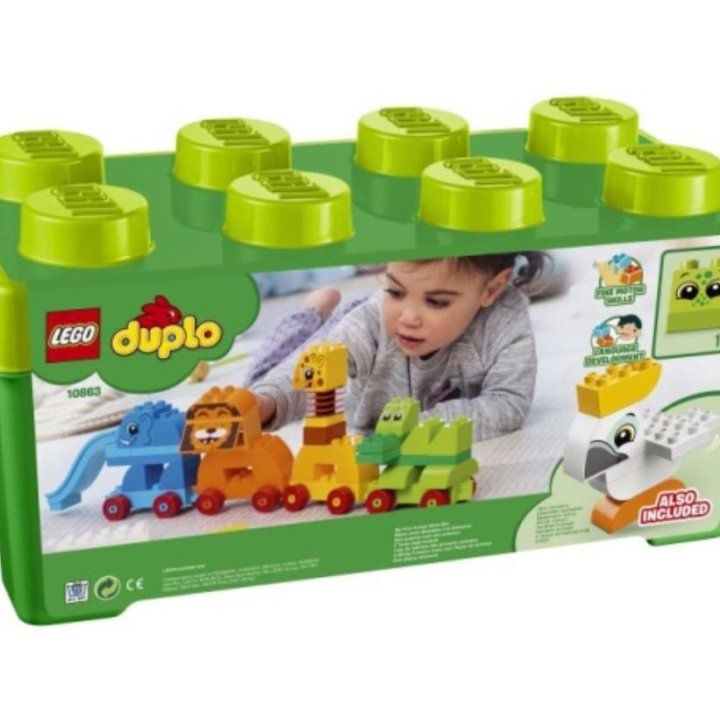 Лего Duplo Мой первый парад животных