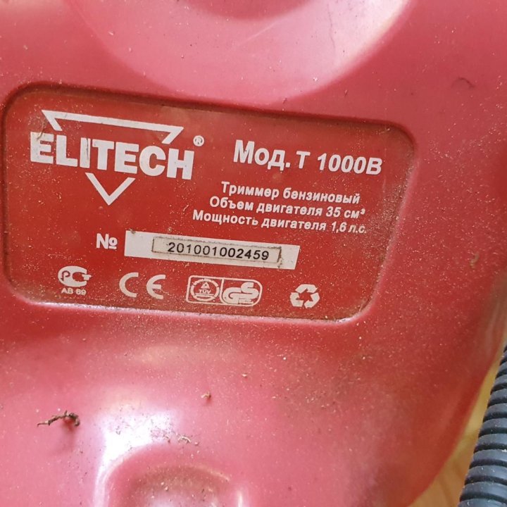 Бензокоса ELITECH Т 1000 В