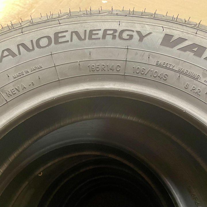 195R14C 106/104S Toyo Nano Energy van