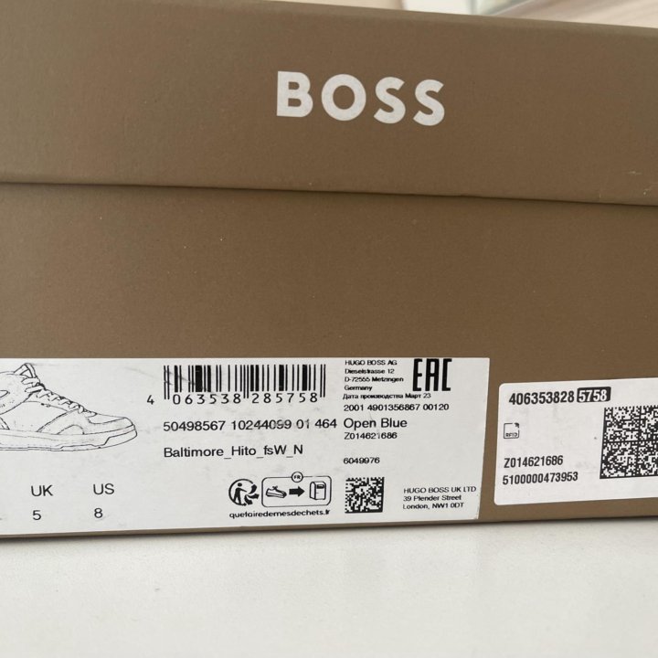 Новые кеды Boss р38