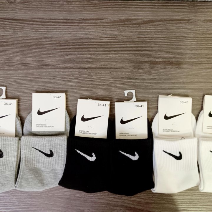 НОСКИ NIKE