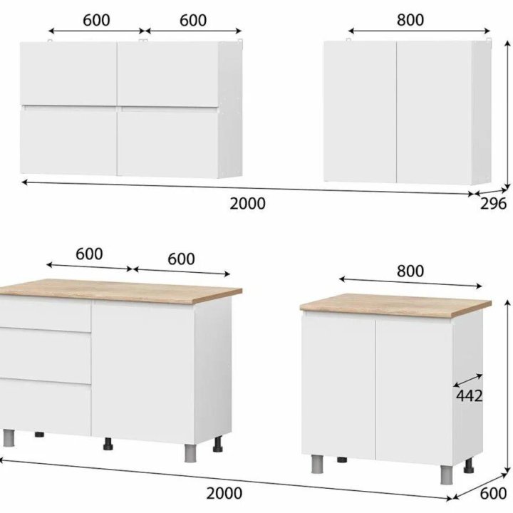Кухонный гарнитур 2 м