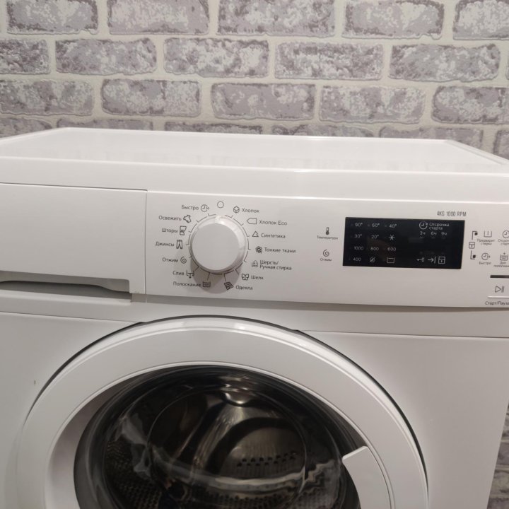 Стиральная машина Electrolux EWM 1042 NDU