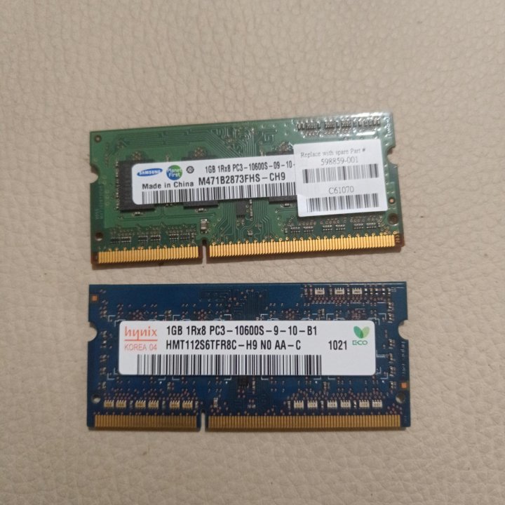 Оперативная память ddr3 1gb