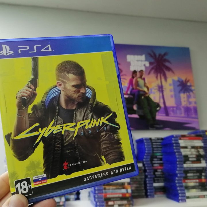 Cyberpunk 2077 PS4, PS5 (б/у)