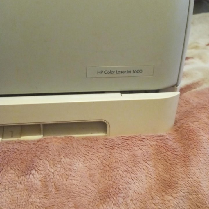 Hp color LaserJet 1600