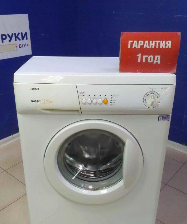 Стиральная машина бу Zanussi с гарантией 1 год