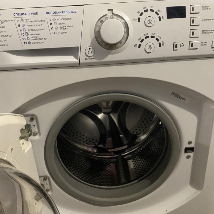 Стиральная машина hotpoint ariston