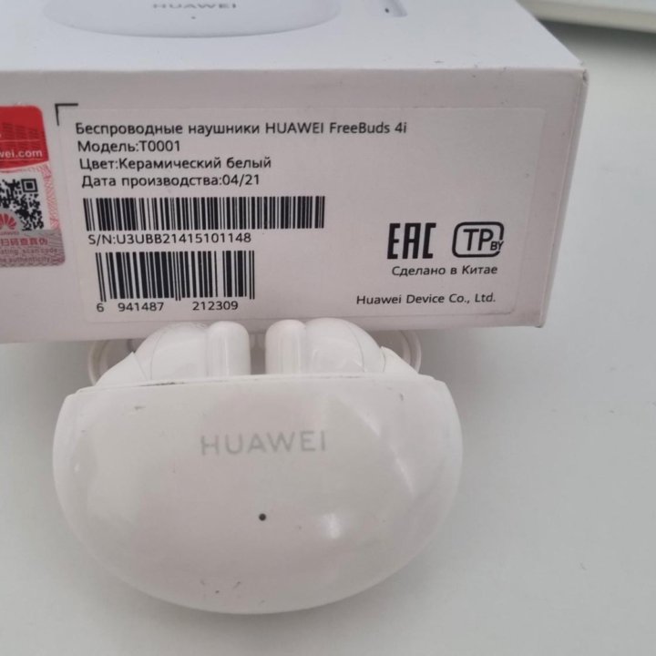 Huawei freebuds 4i