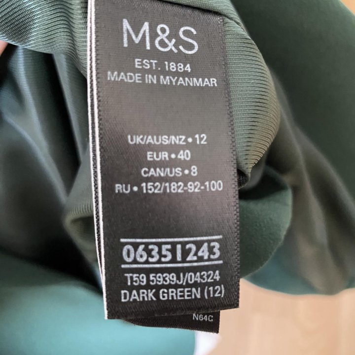 Пиджак женский Marks&Spenser