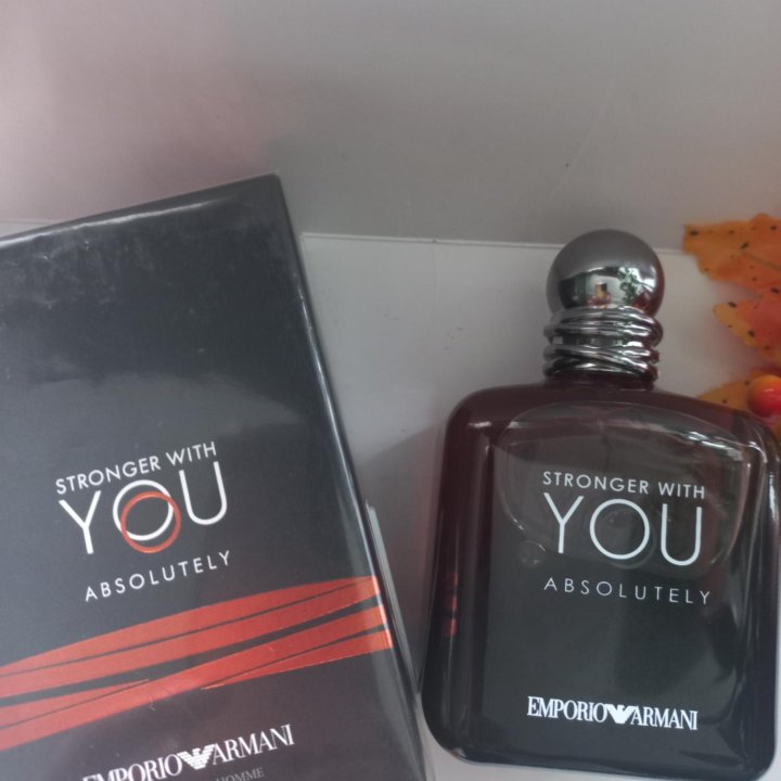 Emporio Armani Stronger with YOU absolutely