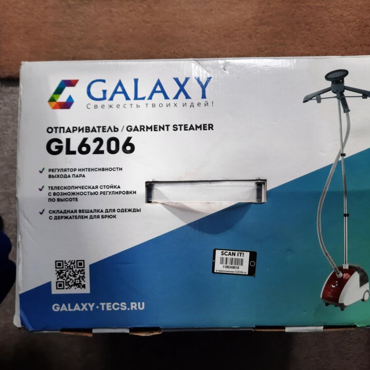 Отпариватель для одежды garment steamer / galaxy