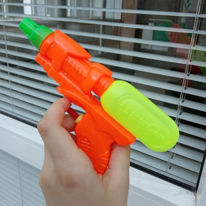 Водный пистолет