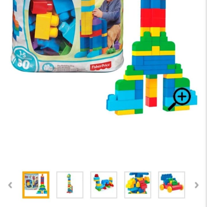 Конструктор Mega Bloks. 83 детали