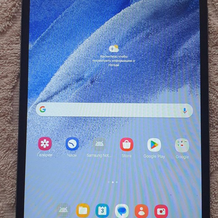 Samsung Galaxy Tab A7 Lite SM225