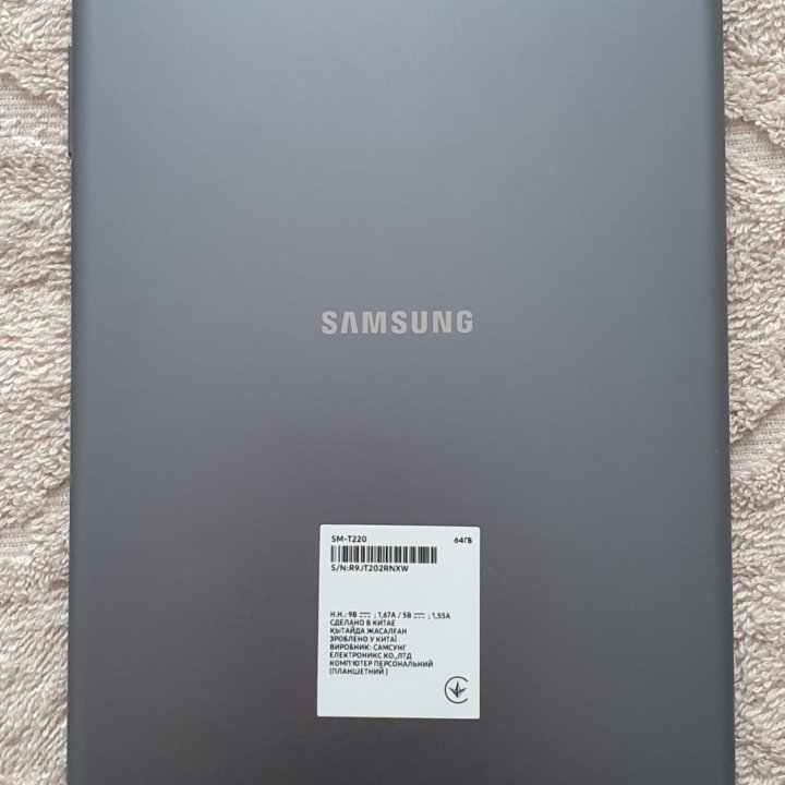 Samsung Galaxy Tab A7 Lite SM225