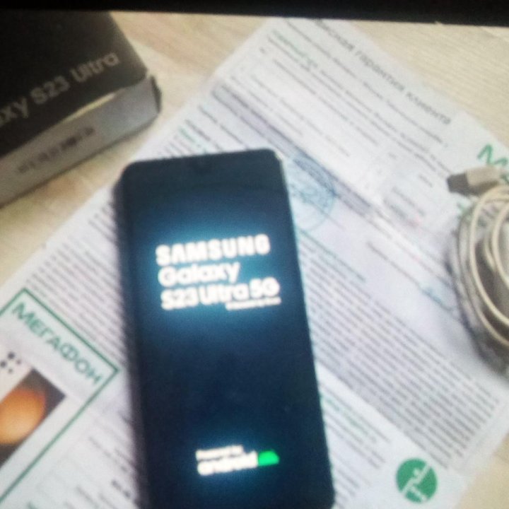 Samsung Galaxy s23 5G Ultra