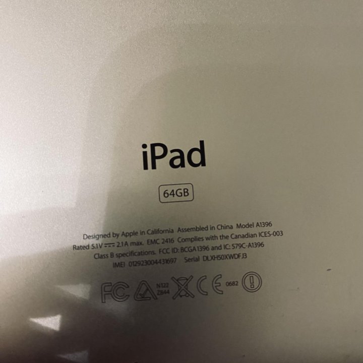 Ipad 2 + смартчасы в подарок