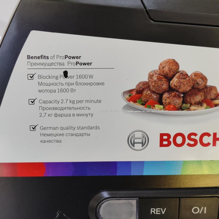 Мясорубка электрическая bosch 1600w