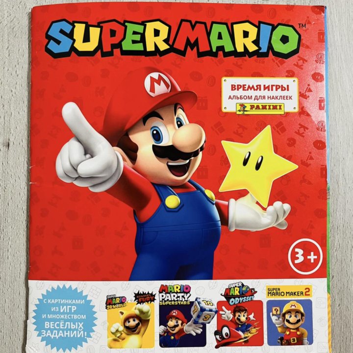 Наклейки Panini Super Mario