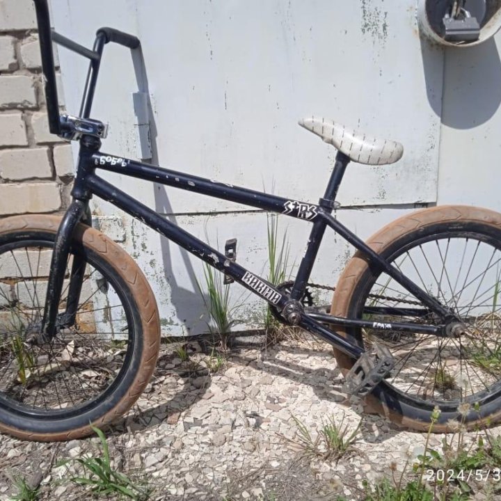 bmx custom