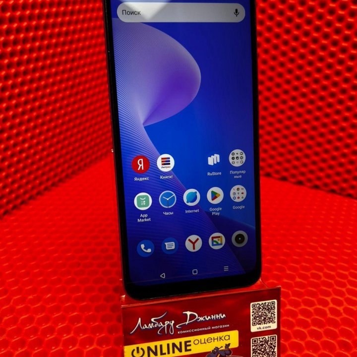 Мобильный телефон Realme C30s(Пф)