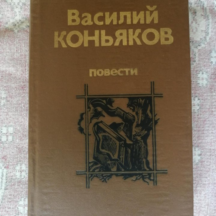 Повести, рассказы, очерки, статьи (10 книг)