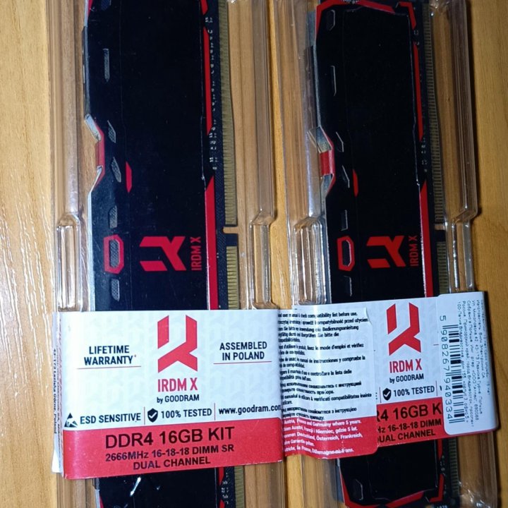 Оперативная память ddr4 2x8 gb (16gb) 2666 мгц