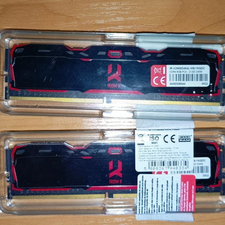 Оперативная память ddr4 2x8 gb (16gb) 2666 мгц