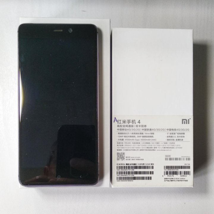 Xiaomi Redmi 4 Pro, 3 Gb/32 Gb