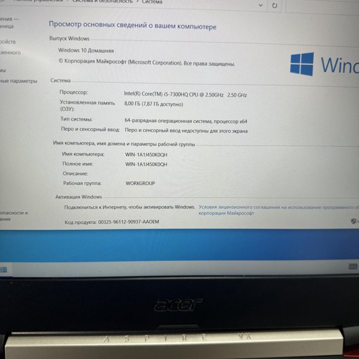 Мощнейший Acer Aspire VX Core i5/8/1128/GTX1050/4g