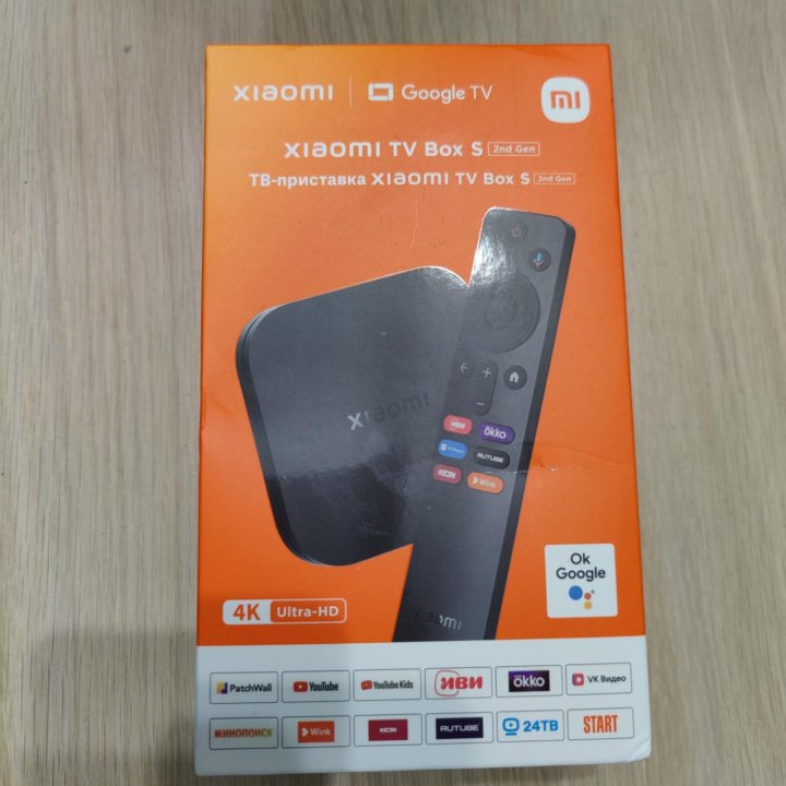 Тв-приставка Xiaomi TV Box S (второе поколение)