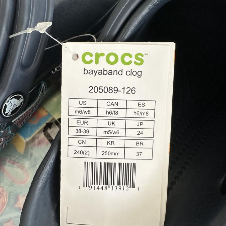 Crocs оригинал