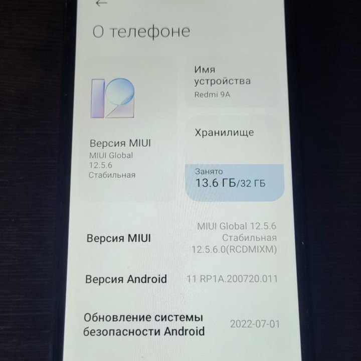 xiaomi redmi 9a