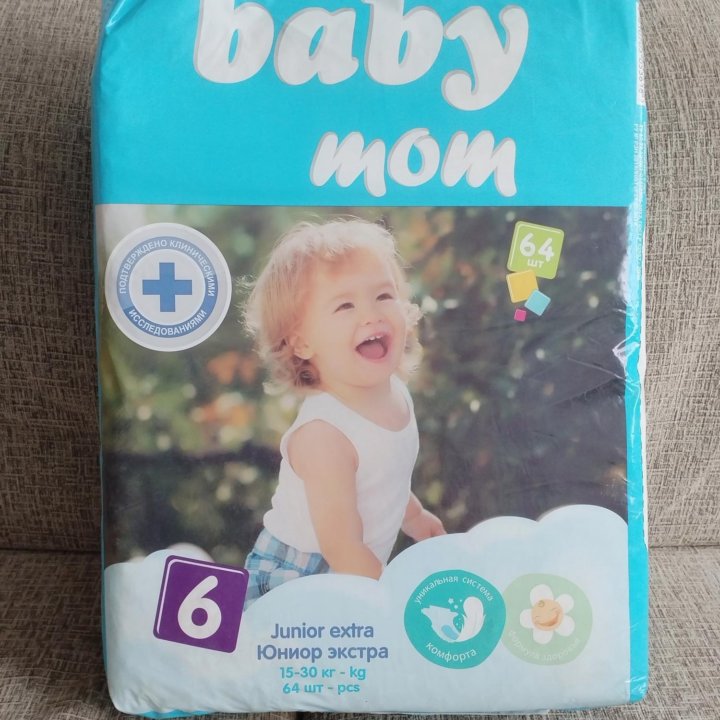 Подгузники baby mom 6