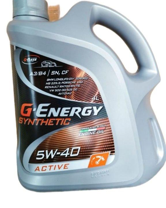Масло моторное G-EnergySyntheticActive5W-40