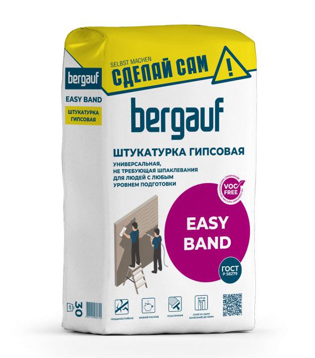 Штукатурка Bergauf Easy Band гипсовая