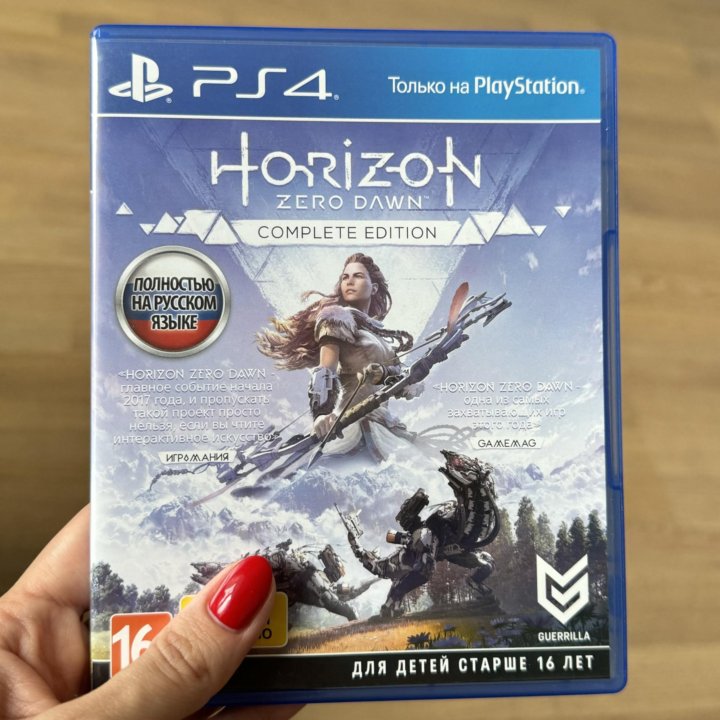 Игра для приставки PS4 Horizon Zero Dawn