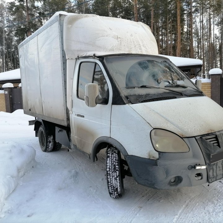 Грузоперевозки Переезд Вывоз Газель