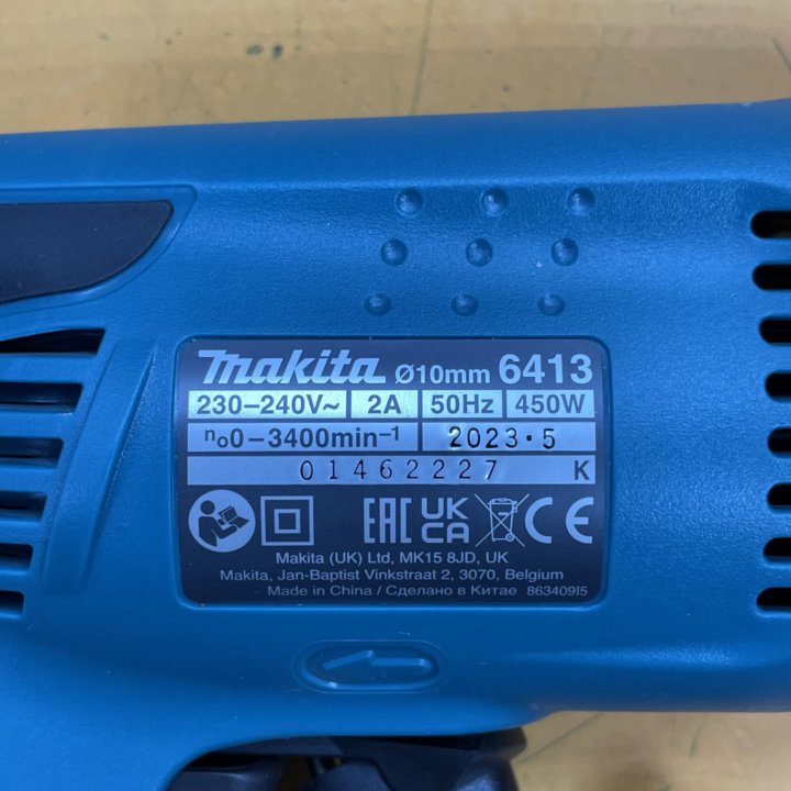 Дрель Makita 450 Вт новая