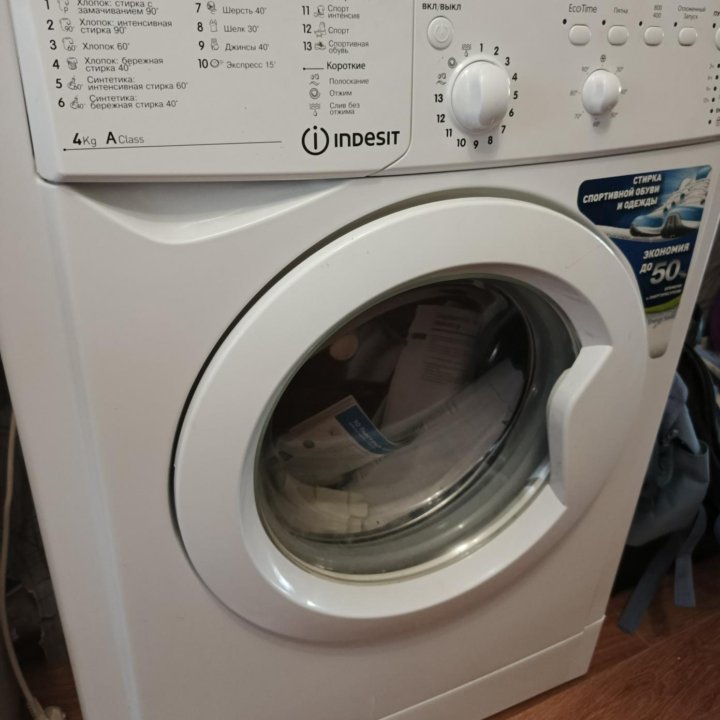 INDESIT IWUB4085